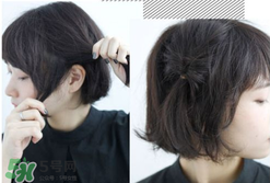 ��ñ�ӵķ���Ů_��ñ�ӵķ�������